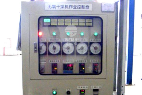 無(wú)氧干燥機(jī)電控作業(yè)控制
