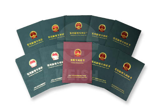擁有多項技術(shù)專利
