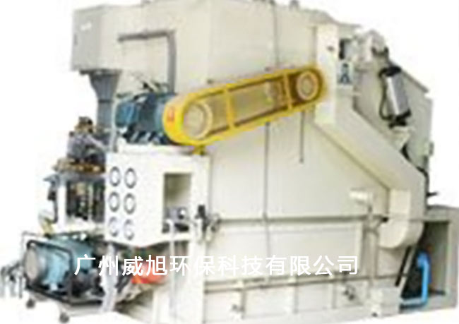 無氧干燥機(jī)